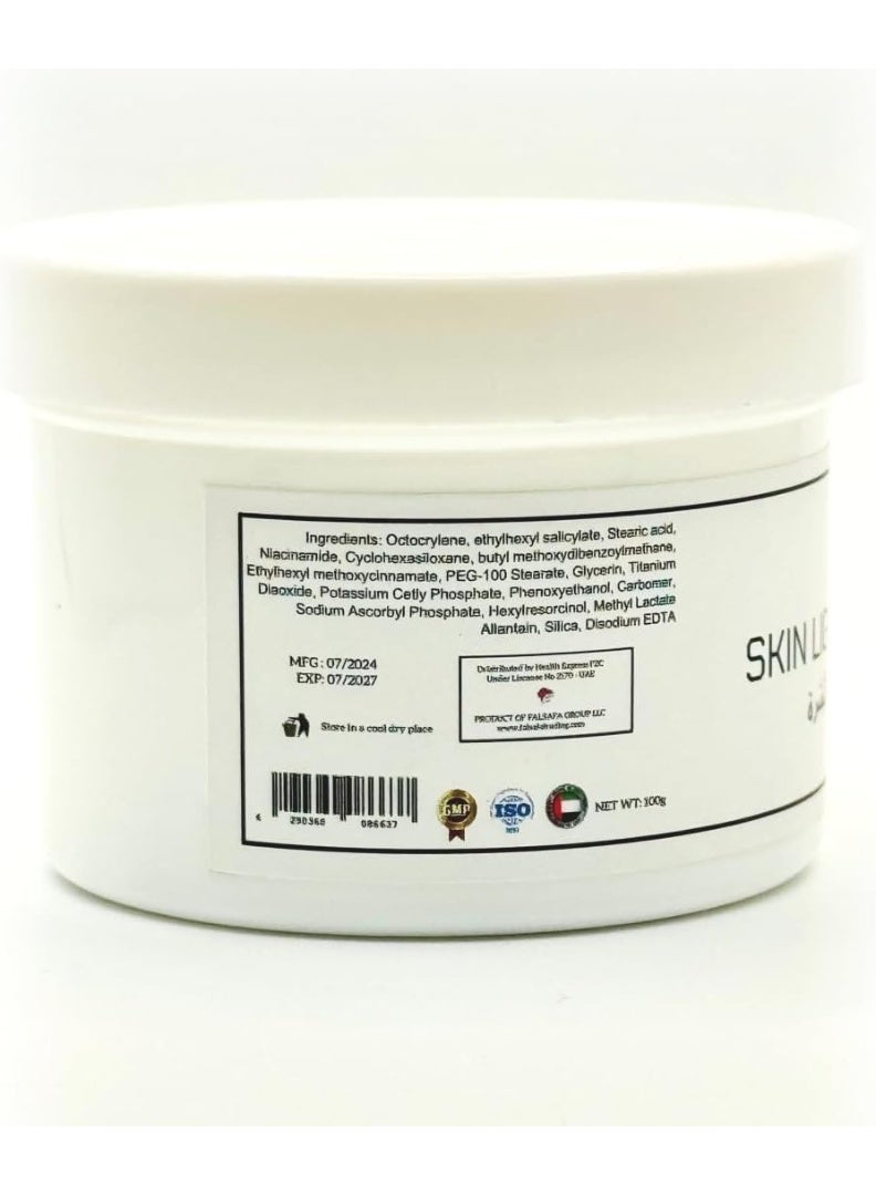 MEDSPACLINIC Skin Lightening Cream with SPF 30, 100g. - Image 2
